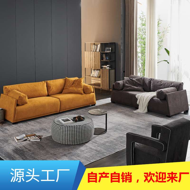 北欧轻奢布艺沙发客厅小户型三人组合羽绒现代简约设计师创意沙发