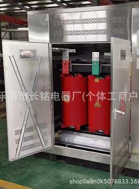 横流式风机GFD570/126-690690m3/h50W0.1kPa