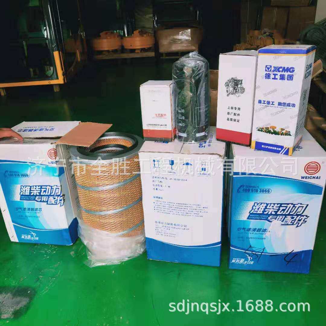 SD22推土机空滤总成 6127-81-7412机油滤芯 磁铁滤芯