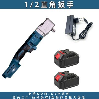 批发无刷充电式棘轮扳手锂电桁架扳手 1/2角向扳手90 度大飞直角