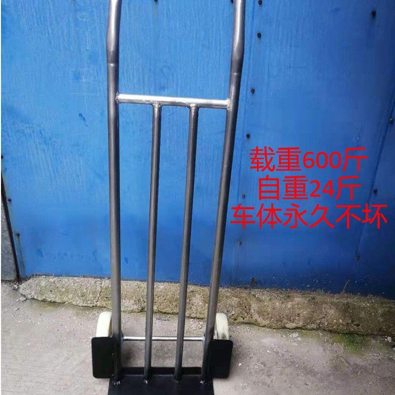 物流搬运车老虎车钢板手推车大轮加厚老虎车两轮手推车二轮特厚