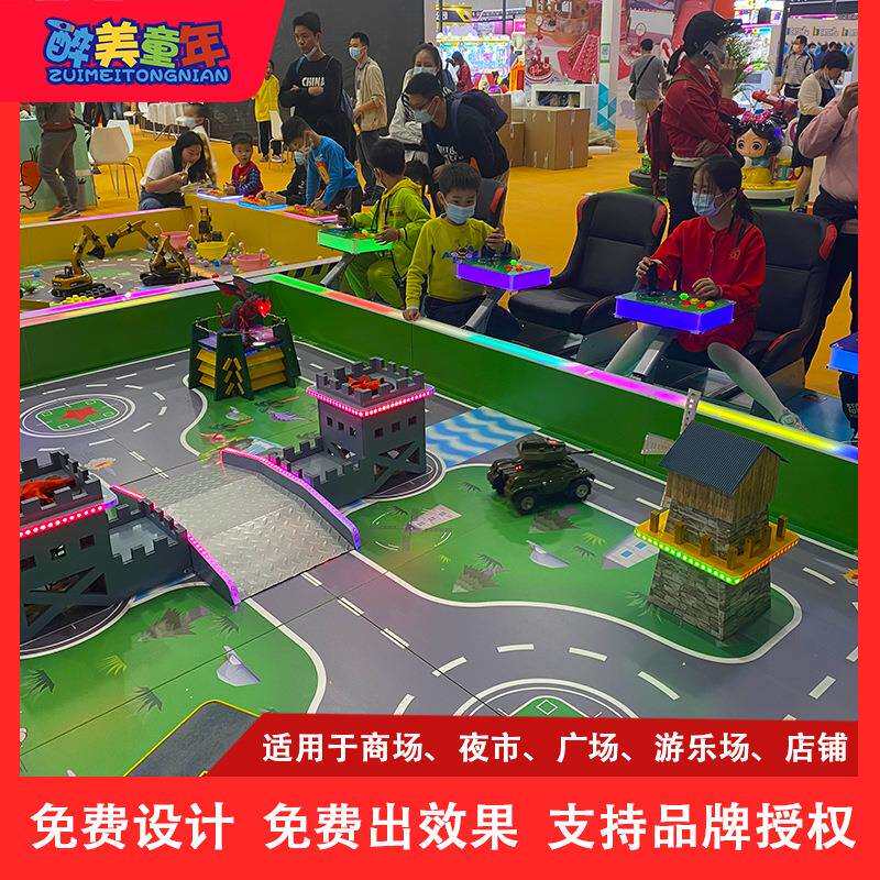 挣钱项目室内外商场儿童游乐设备红外线狂暴战车娱乐设施摆摊生意