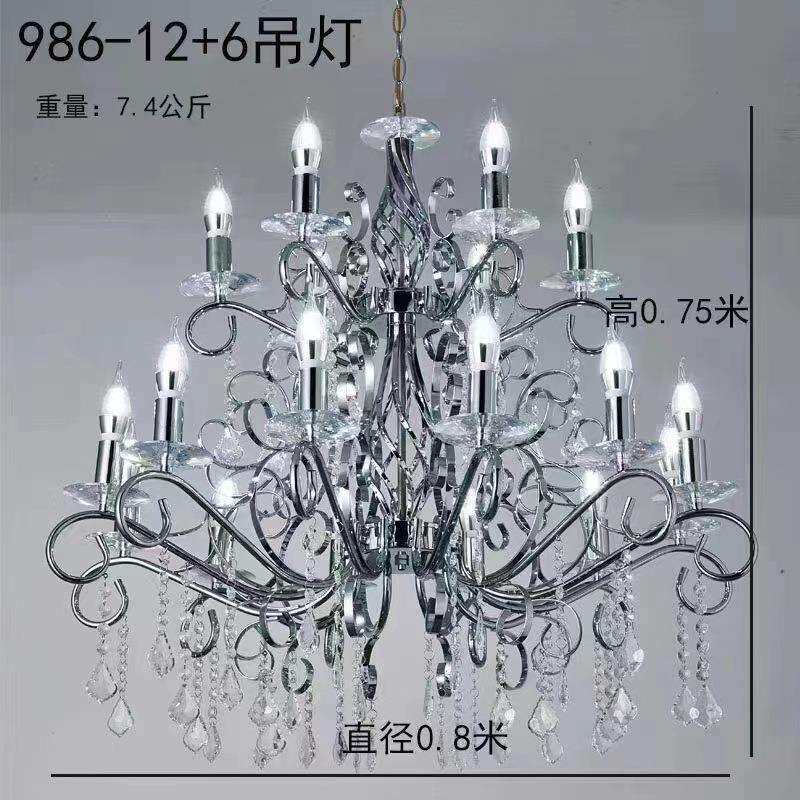 庆典吊灯 婚礼堂吊灯 精美吊灯 水晶灯 婚庆吊灯 wedding light