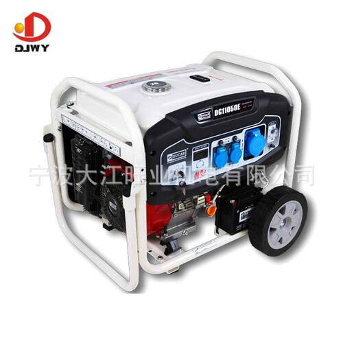 热销低噪音汽油发电机 大江DGT11050-X便携式 8KW大功率发电机
