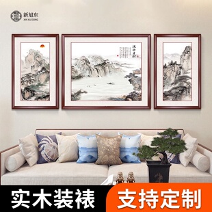 国画山水画客厅装饰画沙发背景墙三联挂画中式大气招财办公室壁画