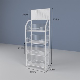 超市货架展示架子移动带挂钩文具零售饮料多层置物便利店洞洞板铁