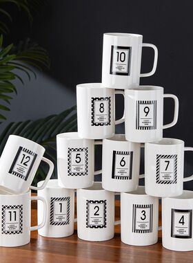 客厅陶瓷水杯套配实木架数字区分水杯相框图案装耐用高温茶壶办公
