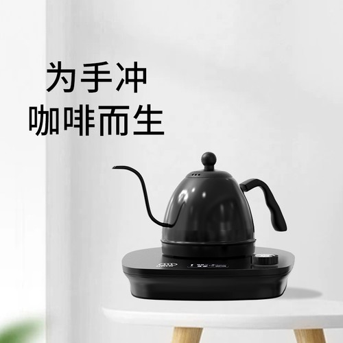 绿融控温手冲咖啡壶不锈钢家用长嘴细口壶泡茶电热烧水智能温控壶