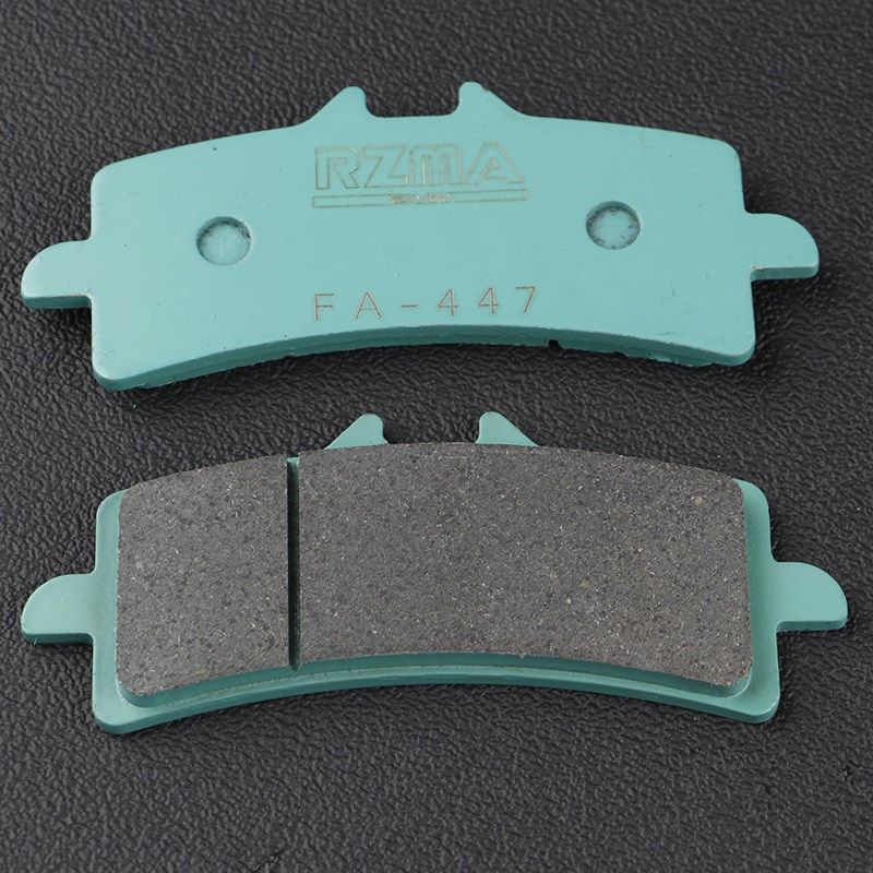 rzma瑞祖玛刹车片大辐射卡钳m50 484 432刹车皮冰绿fa447静音陶瓷,摩托车/装备/配件,刹车片/刹车系统,淘宝优惠券,粉丝福利购,淘宝优惠卷