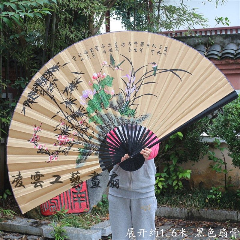 大挂扇仿古装饰大扇子 工艺扇绢布大折扇影楼摄影道具 梅兰竹菊