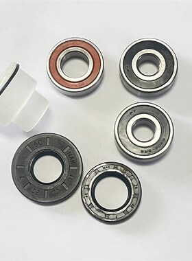 金城JC200T圣甲虫提拉米苏200前后轮轴承防水油封防尘盖