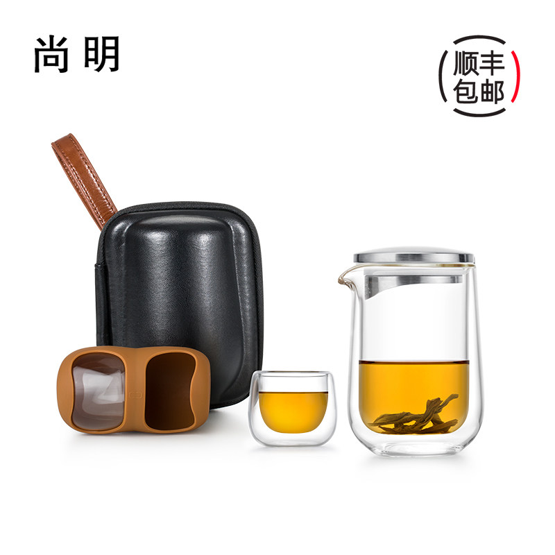 尚明简约快客杯防烫双层玻璃一壶两杯豌豆装旅行功夫泡茶具套装