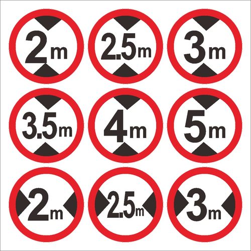 限制高度2米限高2.5m限高3米4m4.5米警示标牌 地下停车场地下车库