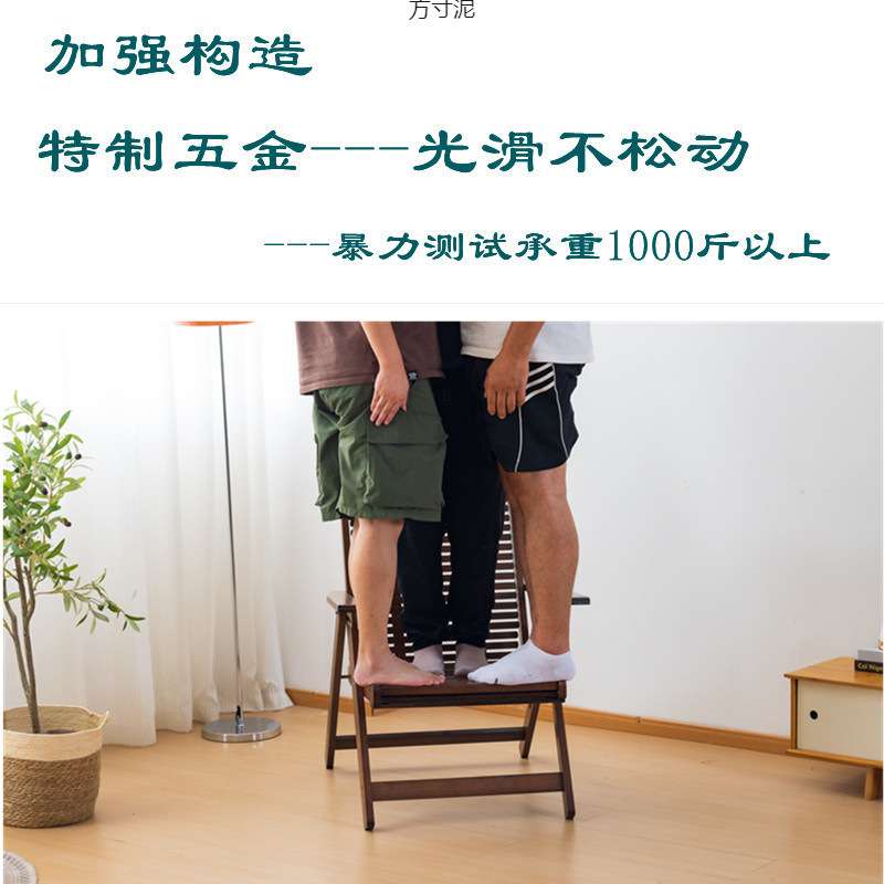 家用夏季清凉折叠躺椅午休折叠椅便携式户外露营躺椅折叠马扎凳