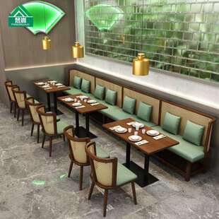 茶楼卡座沙发连锁主题餐厅中餐厅桌椅实木编藤餐饮店桌椅组合