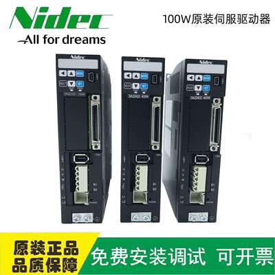 现货三协伺服驱动器DA2Z122交流微型伺服驱动器100W供应