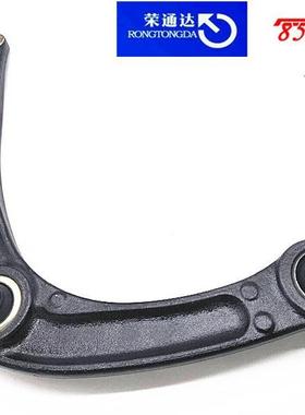 下支臂3520X83521T9适用标致4083008308雪铁龙C4LC4