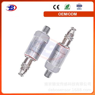 德宝D0B-PN7070防腐蚀压力变送器高精度可耐多种腐蚀性介质