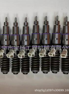 HRE3喷油器总成3.18-4D柴油发动机高压共轨喷油嘴喷射器