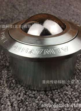805-30-13805-30-15805-30-16ALWAYSE阿尔维斯万向滚珠单元