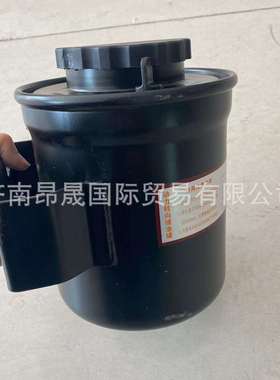 重汽HOWOT7H汕德卡C7HC9H豪瀚配件转向油罐总成WG9525470325