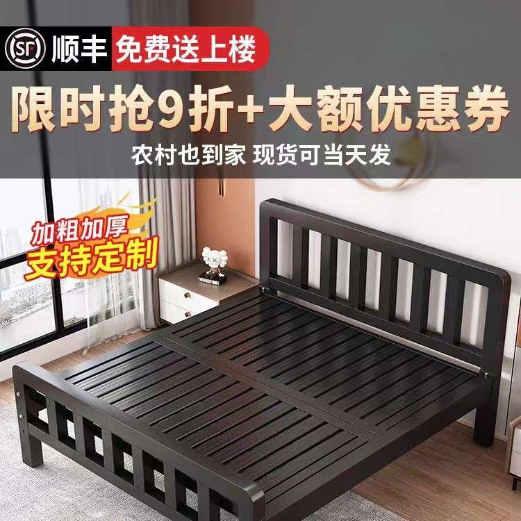 铁艺床双人床家用1.5m单人铁架床不锈钢铁床加粗加厚1米8出租房用