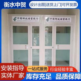 银行防护舱自助存取款atm防护机罩银行智能自助设备防盗门