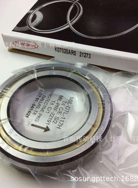 K05013AR0K05013CP0K05013XP0KAYDON凯顿公制薄壁精密轴承