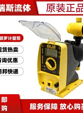 LMI米顿罗电磁计量泵AD846-828NI定量泵AD816AD856AD866AD956