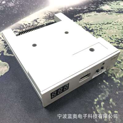 YAMAHAKORG等电子琴仿真软驱增强版-支持1000盘SFR1M44-TU100K