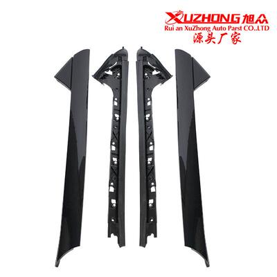 926-451挡风玻璃外饰板左右一对BB5Z-7803136-ABBB5Z-7803137-A