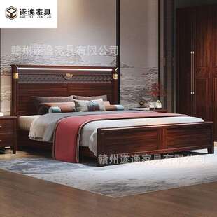 乌金木新中式实木床主卧实木双人1米8大床轻奢婚床储物卧室简约