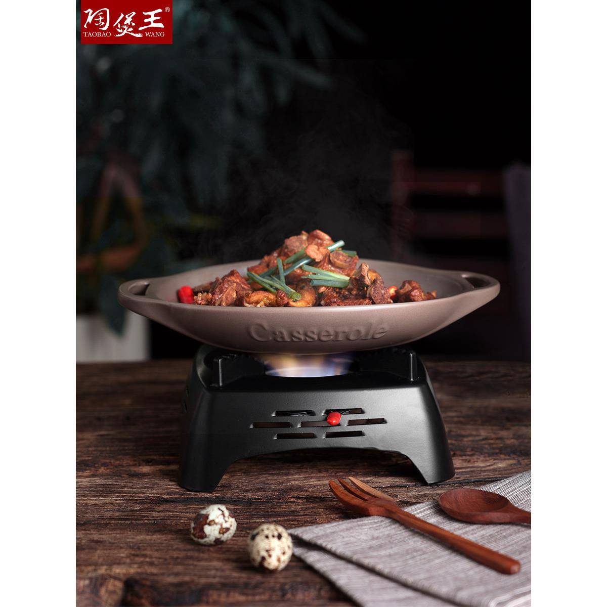 陶煲王陶瓷耐高温明火饭店加厚锅仔固体酒精干锅锅具砂锅家用