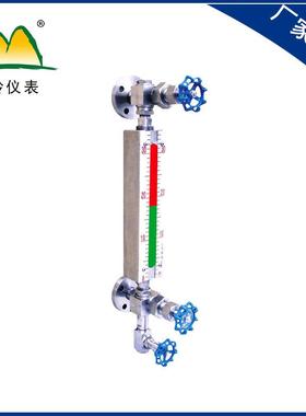 江苏金岭供应JL-UGS双色石英管液位计价格实惠