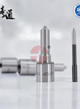 汽车燃油控制系统0 433 171 789P(共轨)DLLA150P1244