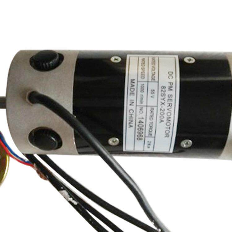 阿奇火花机马达82SYX-200A DC PM SERVOMOTOR82SYX-200A伺服马达 - 实物图