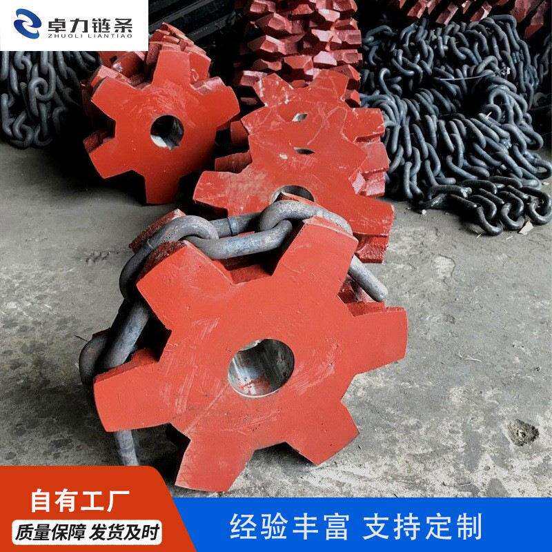 NE型TH斗式提升机链轮 刮板输送机传动链轮