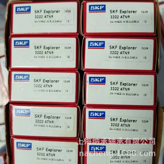 SKF轴承 SKF 3202A-2RS1TN9/MT33 3202A 3202轴承 SKF双列轴承