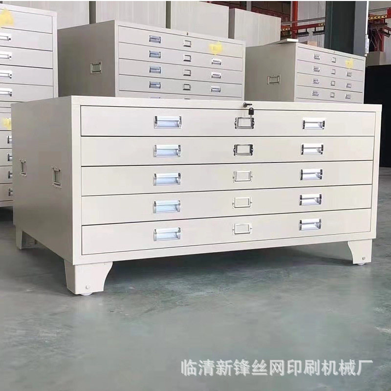 山东新锋厂家版画存画柜立式多层纸张储藏箱学校