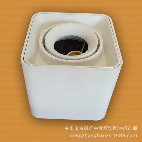 FG-新款MR16压铸天花灯 方明装MR16筒灯支架外壳 GU5.3灯杯架