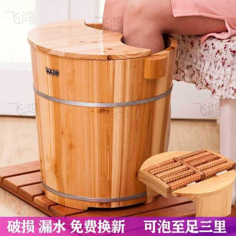 实木洗脚盆加盖桶家用CM木质足浴桶泡脚木桶加深足浴桶高40足疗