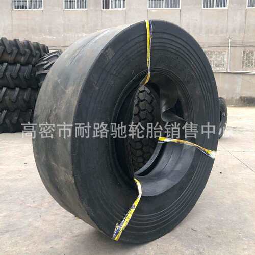 前进徐工胶轮压路机轮胎11.00-20 13/80-20 C-1光面轮胎尼龙斜胶