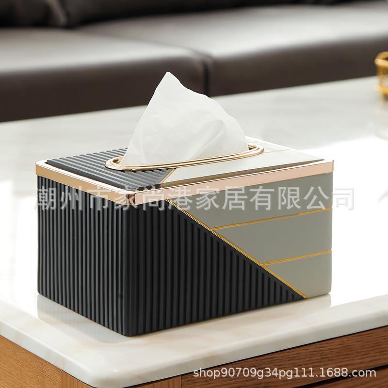 现代简约纸巾盒多功能摆件创意家用客厅办公室套装摆设树脂抽纸盒