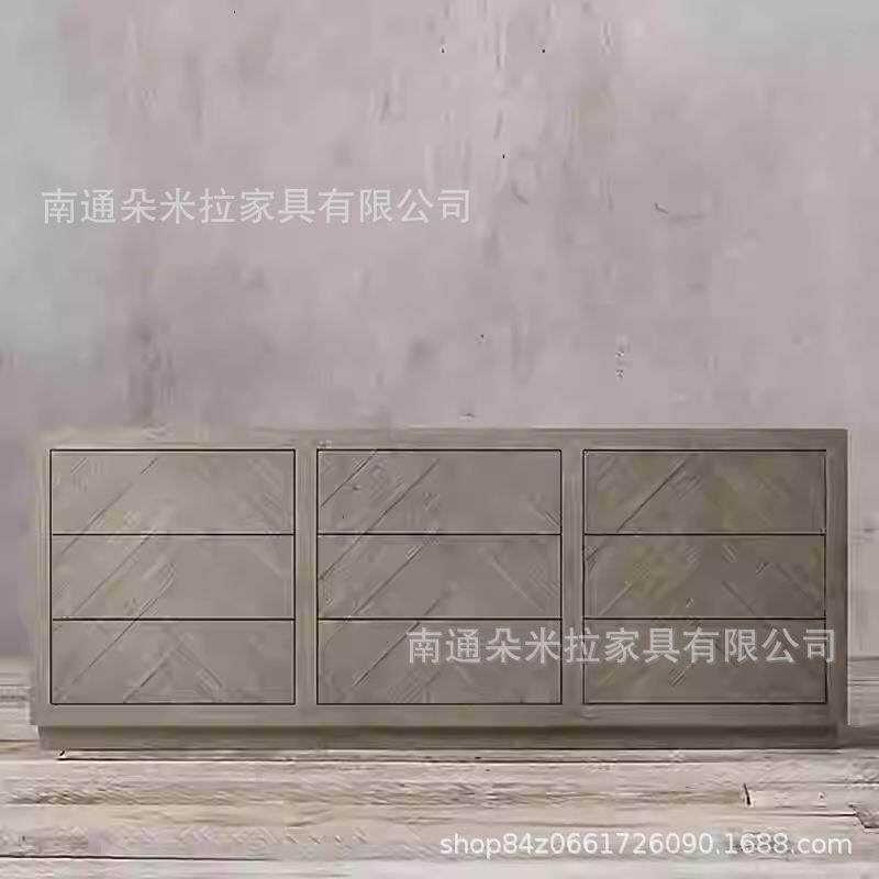 RH美式复古实木四斗柜法式简约抽屉柜靠墙储物柜卧室抽屉收纳置物