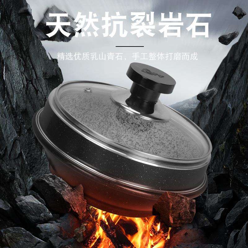 韩式石锅砂锅拌饭碗迷你碗架明火电磁炉商用石碗无涂层锅一锅