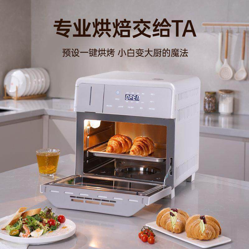 OUNIN欧宁小考拉蒸烤一体机家庭多功能烘培机小型台式蒸汽电烤箱