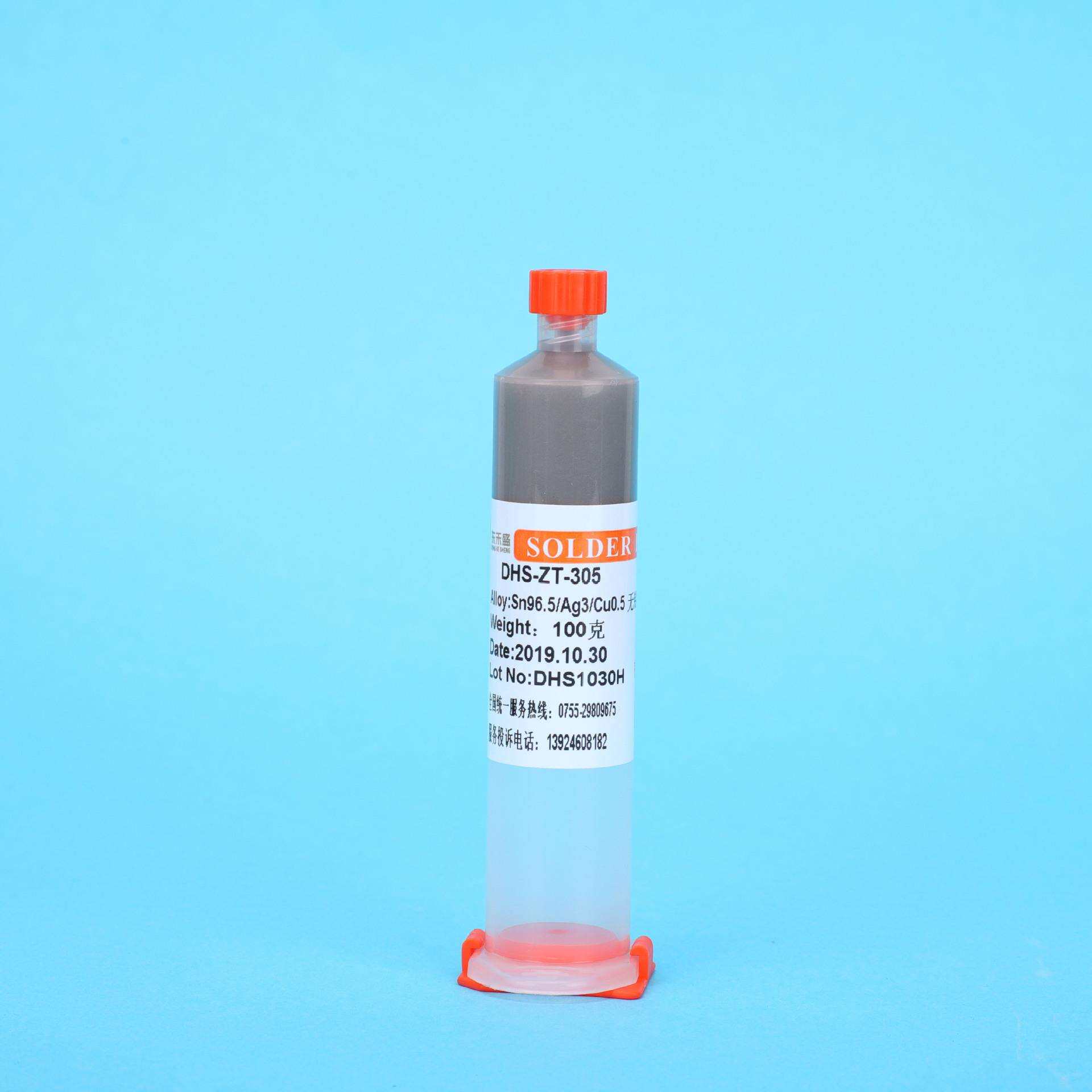东禾盛针筒锡膏、高温针筒锡膏、DHS-ZT-0307、各种规格