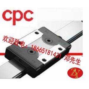 CPC直线导轨滑块HR20MN HR20ML HR20FN HR20FL 线性滚珠导轨滑块