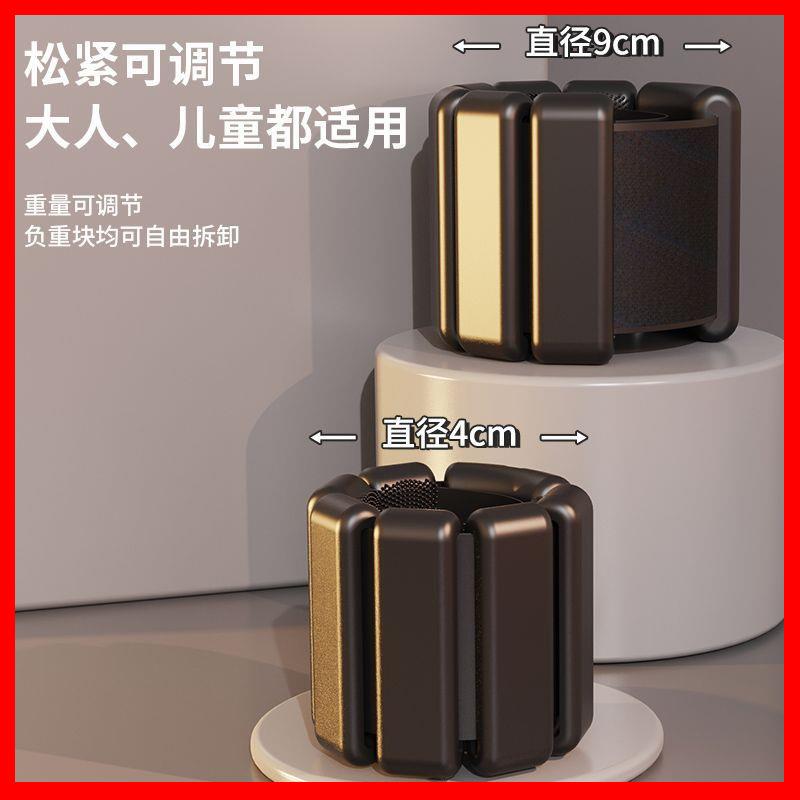 隐形绑腿健身沙袋跑步配重铅块装备脚环运动训练厂家直销