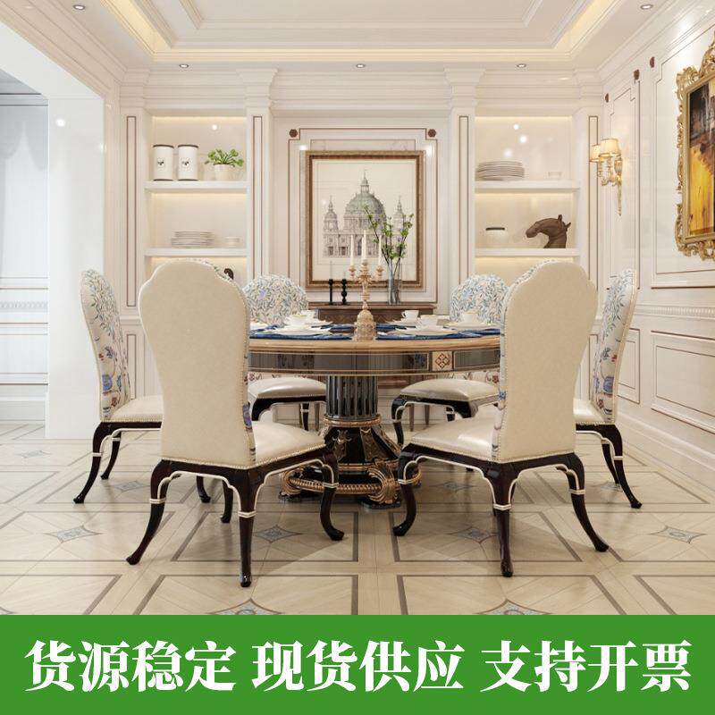 雕刻拼花木纹砖 欧式复古仿古砖客厅阳台餐厅全瓷柔光砖 防滑瓷砖